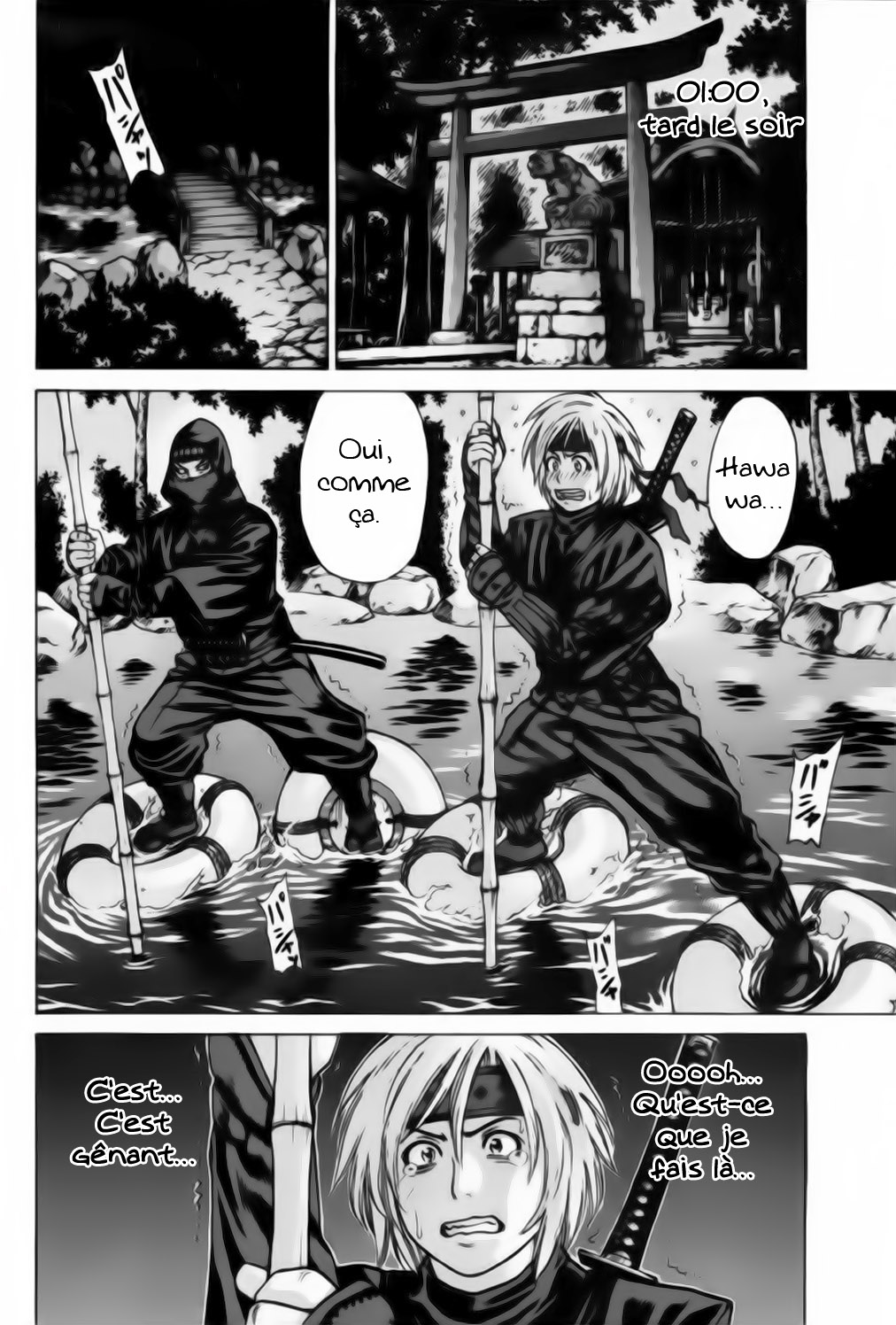 img Karate Shoukoushi Kohinata Minoru 3